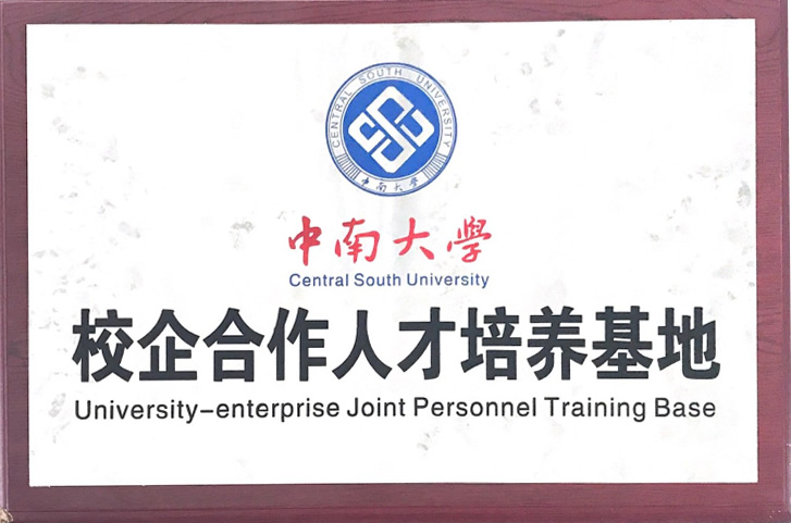 發明專利(一種多用光纖接口及具有多用光纖接口的醫用光源)